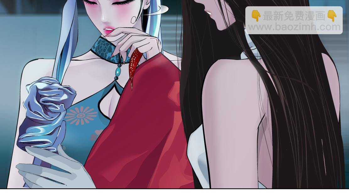 🍣藤女 183【反派篇】本软翻白眼 第18页