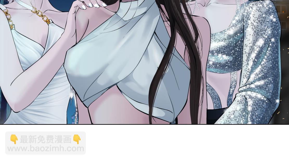 🍣藤女 183【反派篇】本软翻白眼 第33页