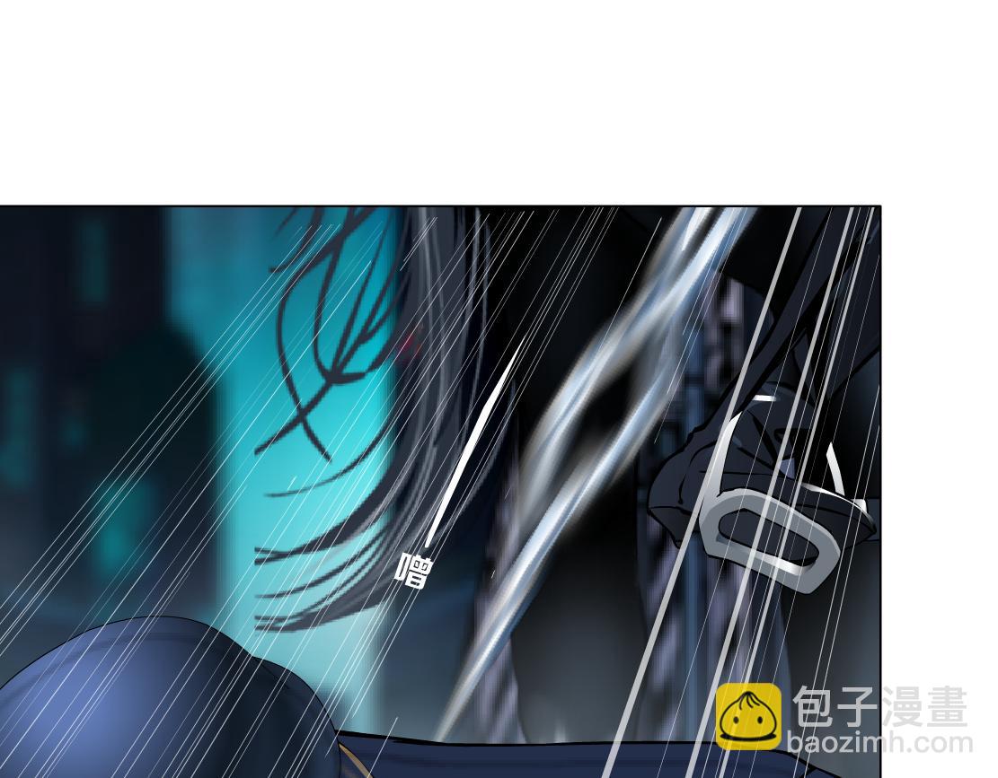 🍣藤女 183【反派篇】本软翻白眼 第4页