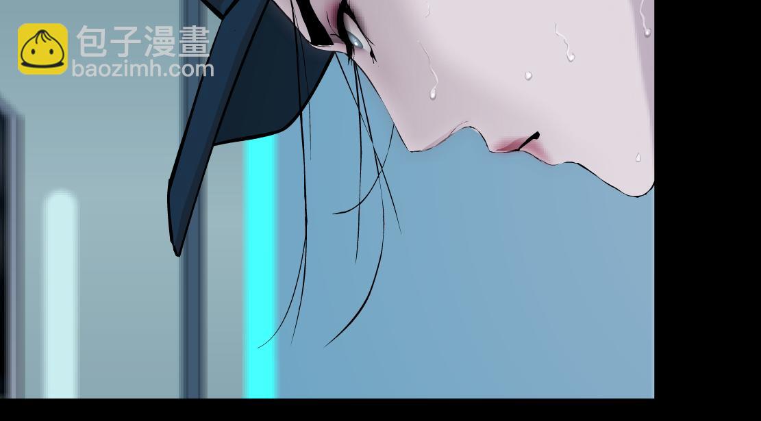 🍣藤女 183【反派篇】本软翻白眼 第43页