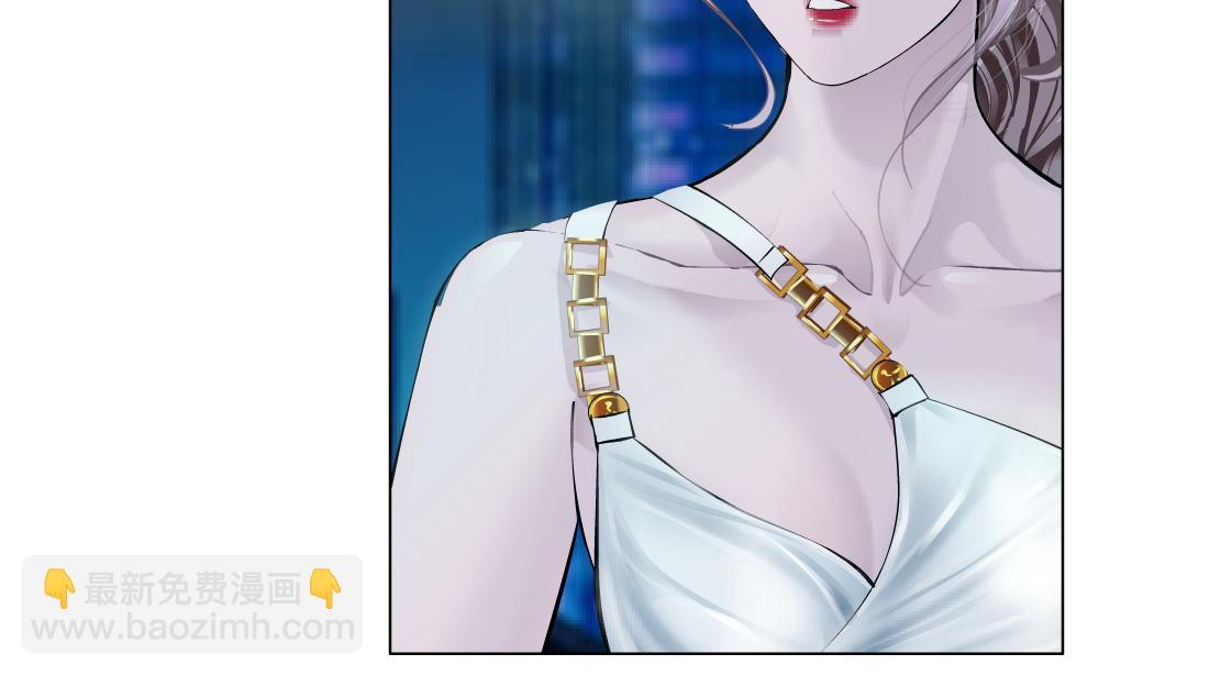🍣藤女 183【反派篇】本软翻白眼 第8页