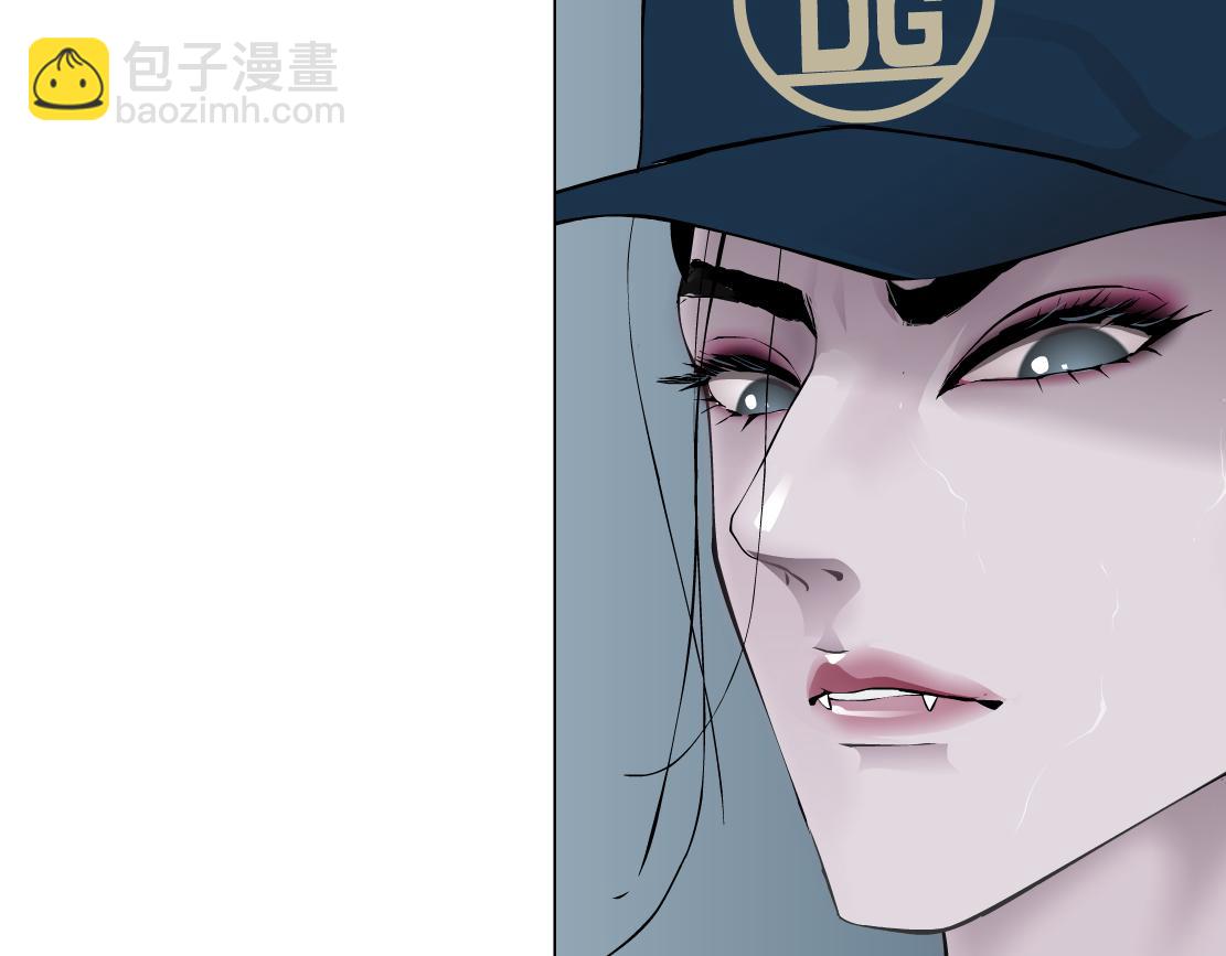 🍣藤女 185【反派篇】来贴贴~！ 第16页