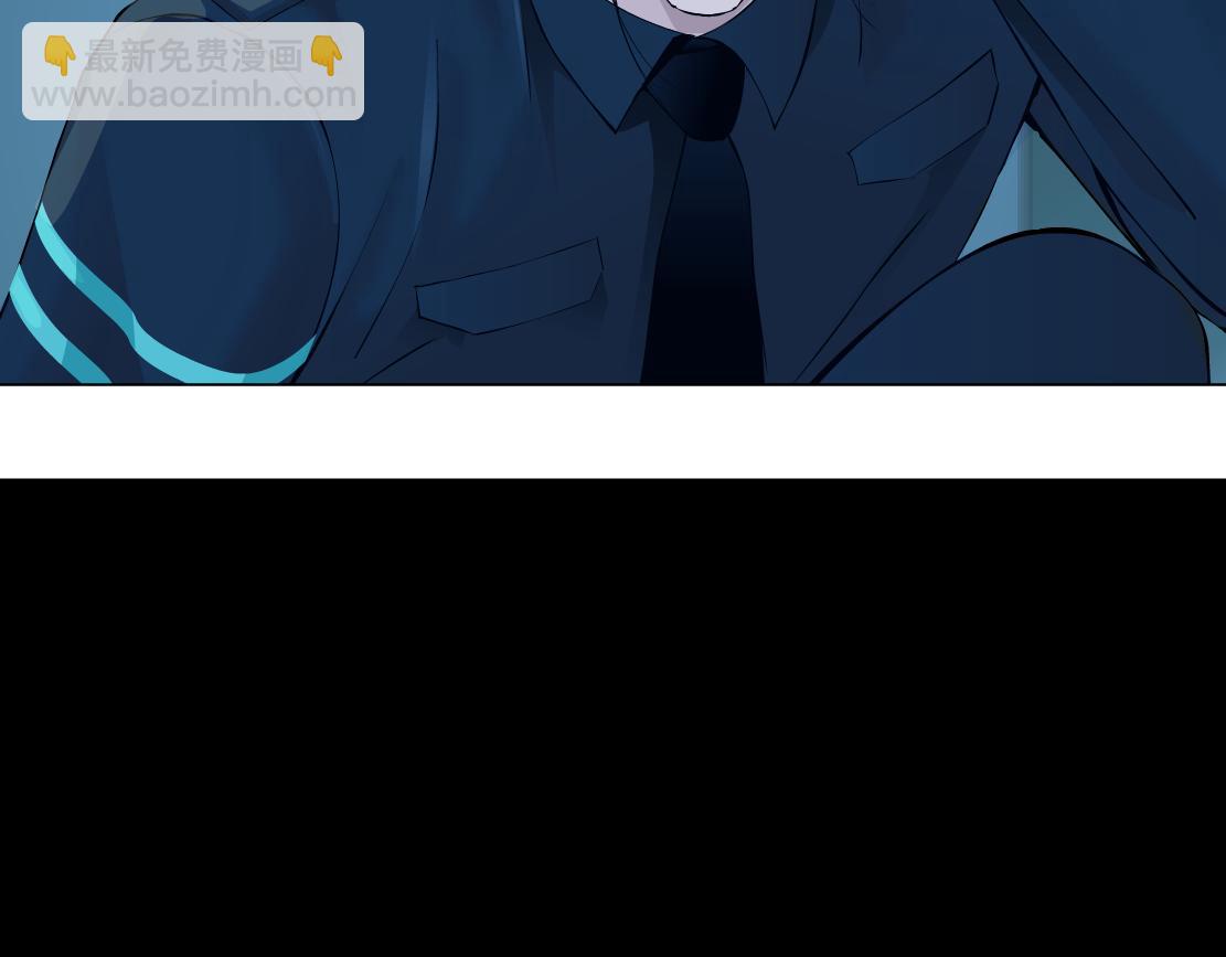 🍣藤女 185【反派篇】来贴贴~！ 第30页