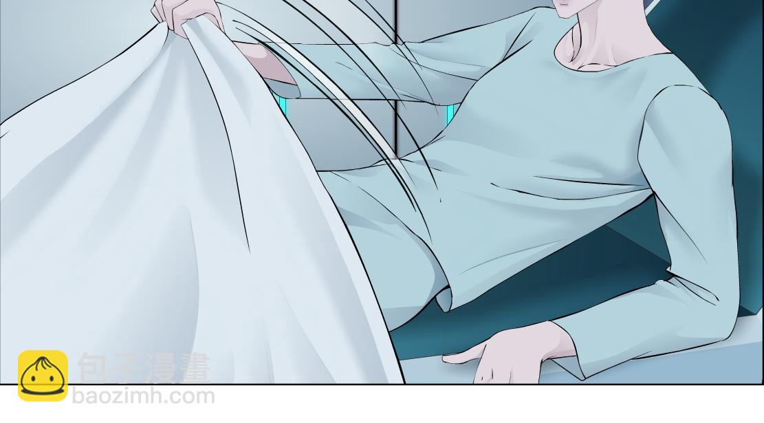 🍣藤女 185【反派篇】来贴贴~！ 第38页