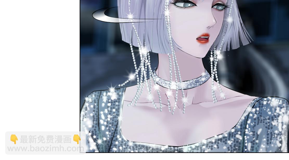 🍣藤女 187【反派篇】你俩都厉害 第18页