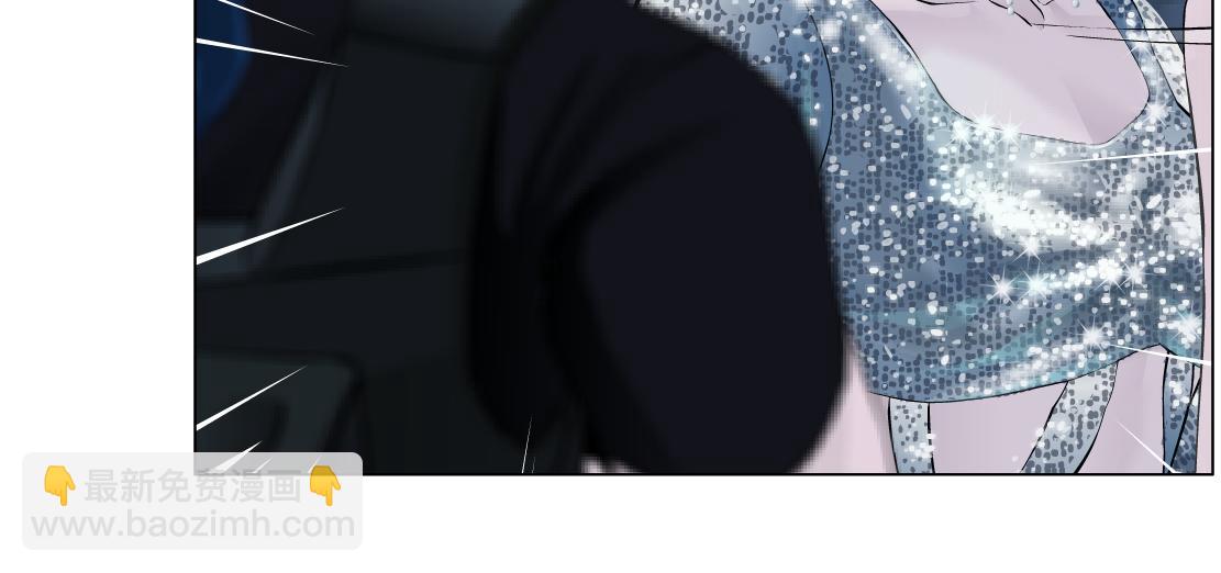 🍣藤女 187【反派篇】你俩都厉害 第30页