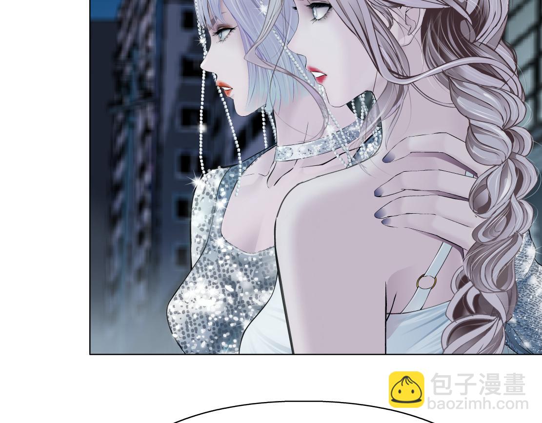 🍣藤女 187【反派篇】你俩都厉害 第38页