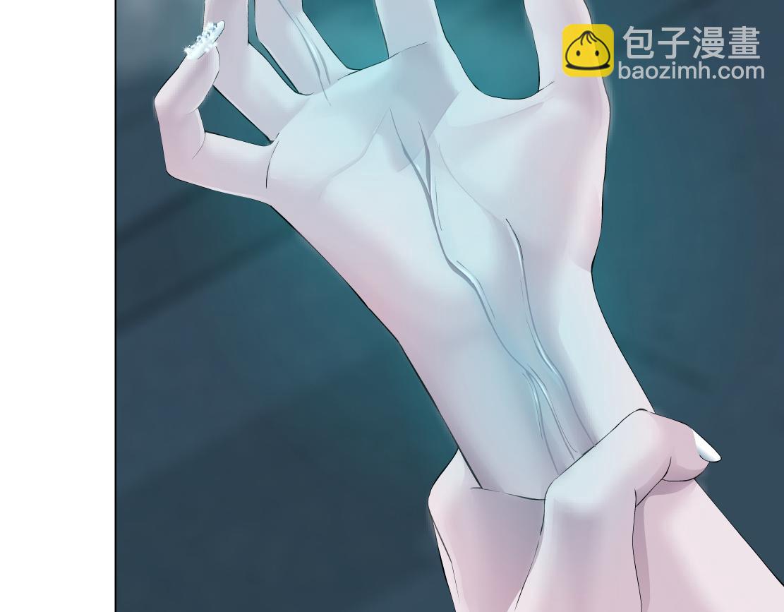 🍣藤女 187【反派篇】你俩都厉害 第47页