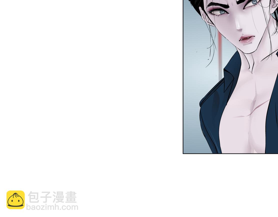 🍣藤女 189【反派篇】本软吃醋 第11页
