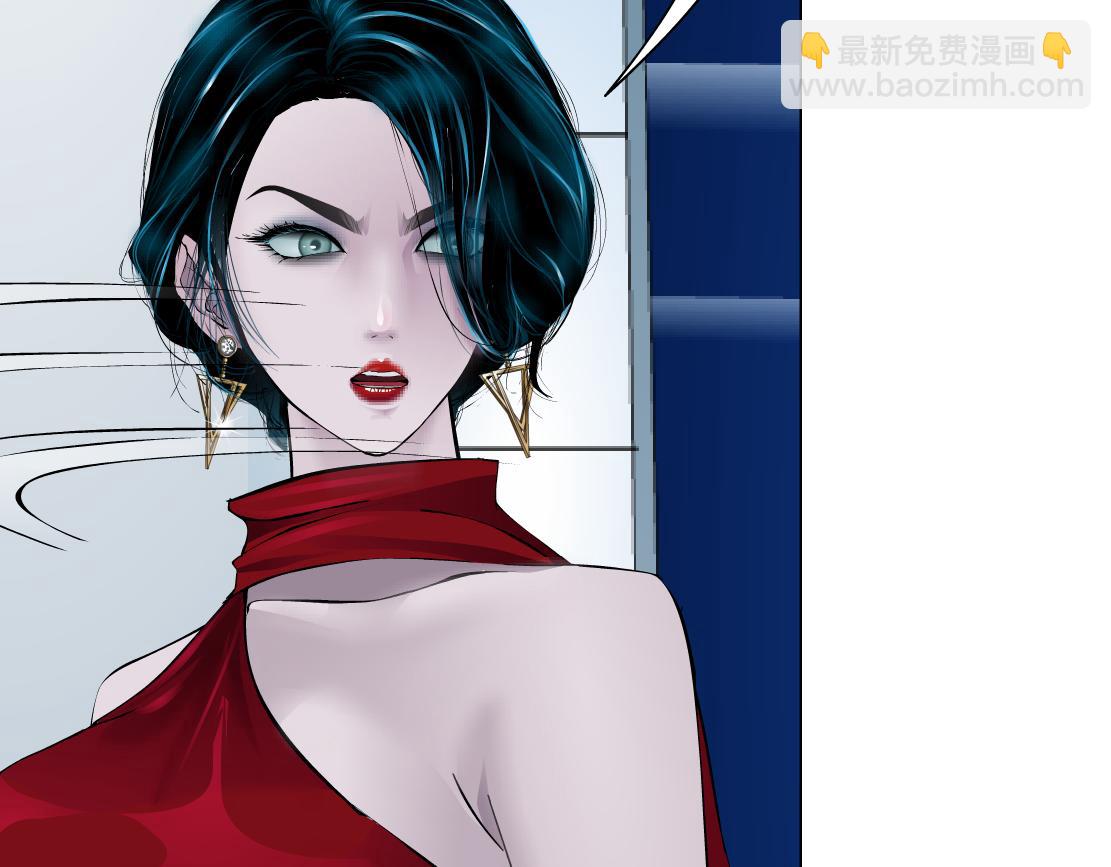 🍣藤女 189【反派篇】本软吃醋 第36页