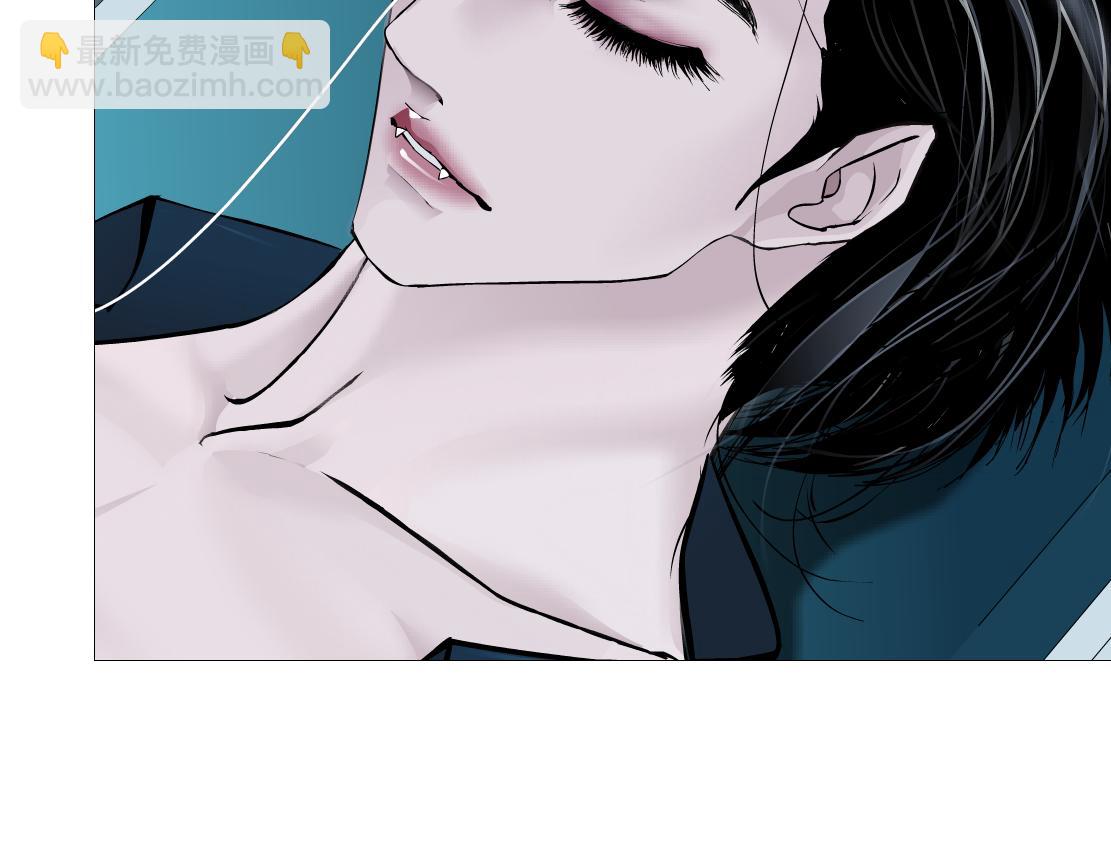 🍣藤女 189【反派篇】本软吃醋 第45页
