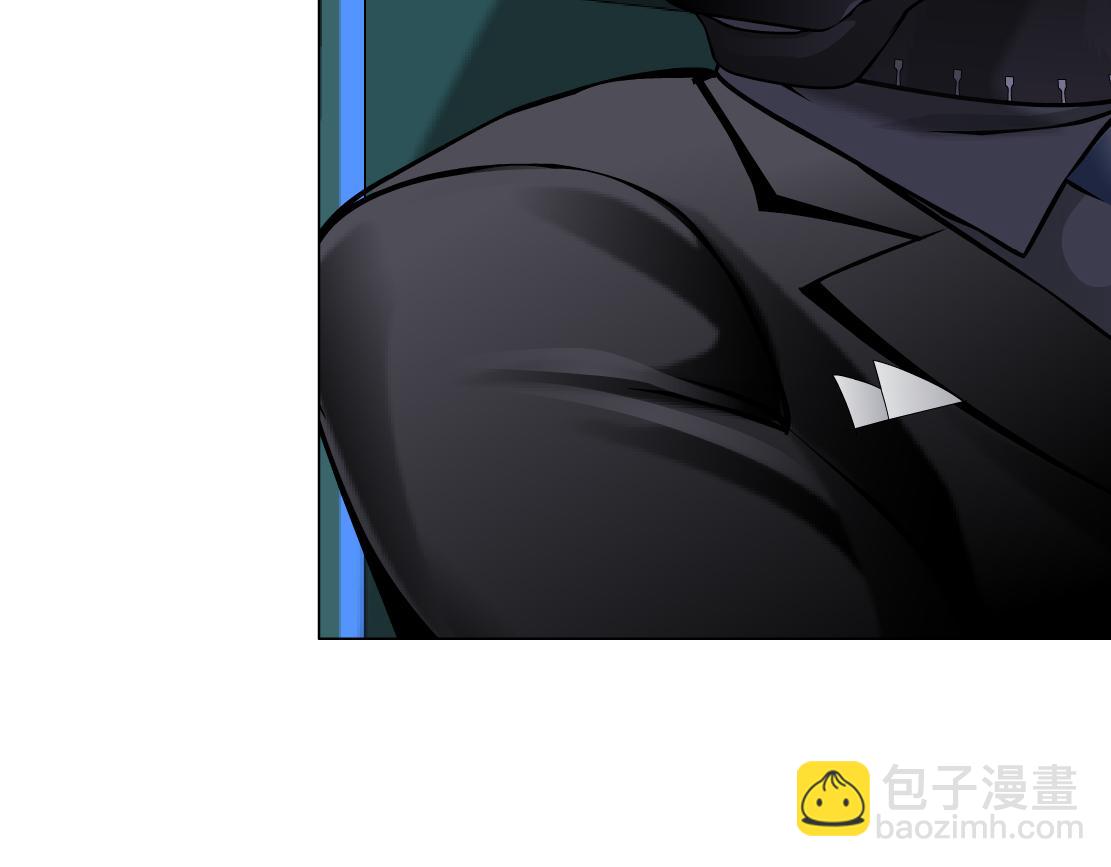 🍣藤女 189【反派篇】本软吃醋 第6页