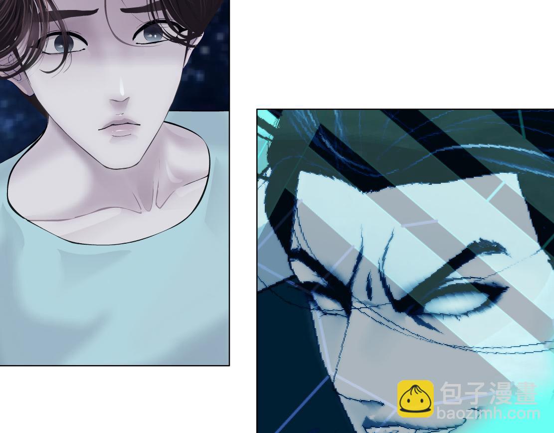 🍣藤女 191【反叛篇】下了一个套 第12页
