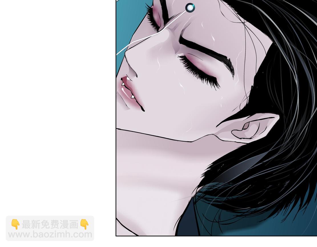 🍣藤女 191【反叛篇】下了一个套 第26页