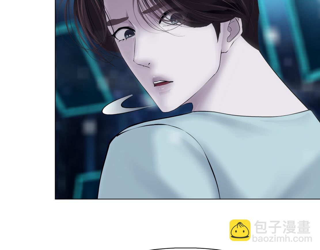 🍣藤女 191【反叛篇】下了一个套 第38页