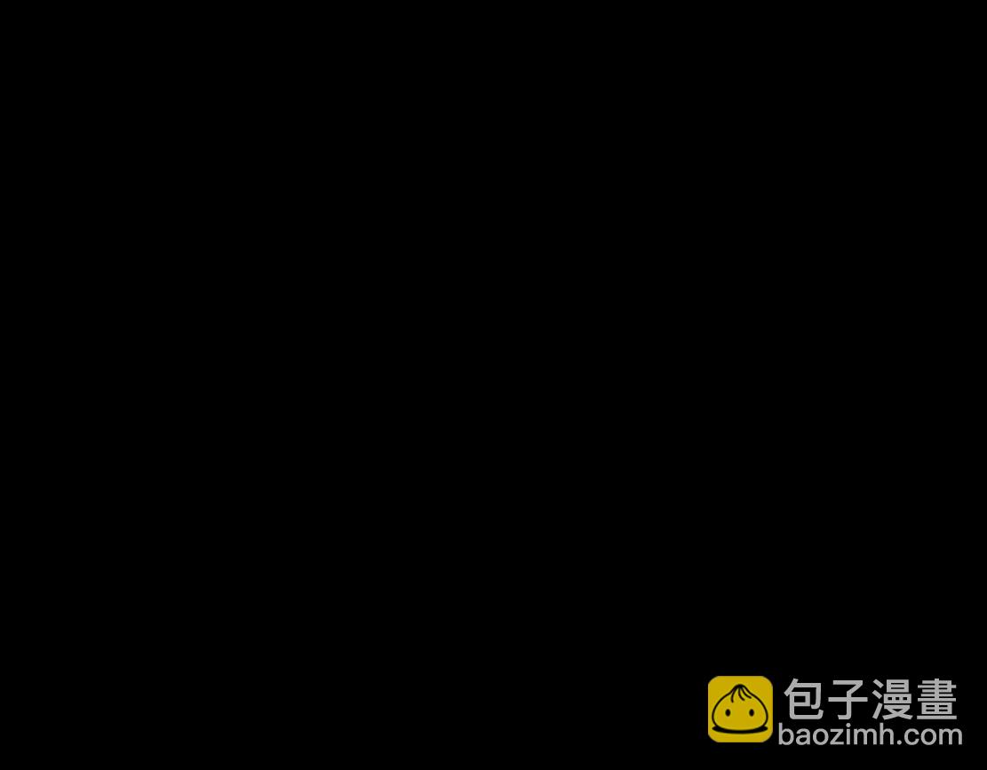 🍣藤女 195【反派篇】小光头诞生！ 第24页