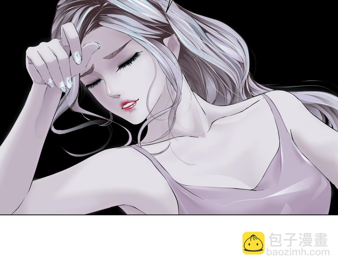 🍣藤女 195【反派篇】小光头诞生！ 第48页