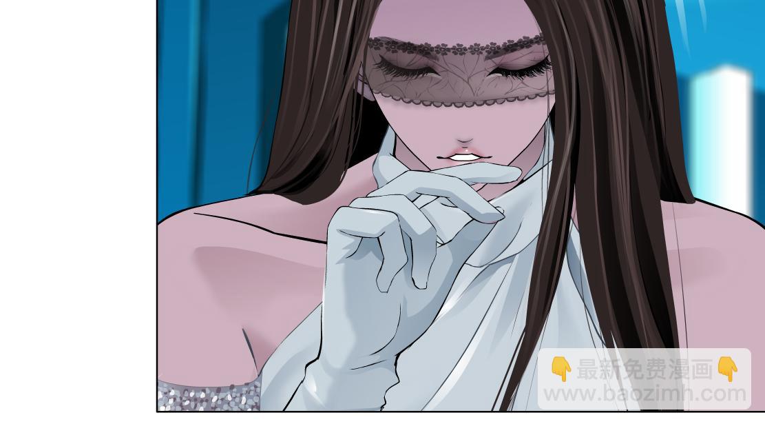 🍣藤女 197【反派篇】嫁财神 第48页