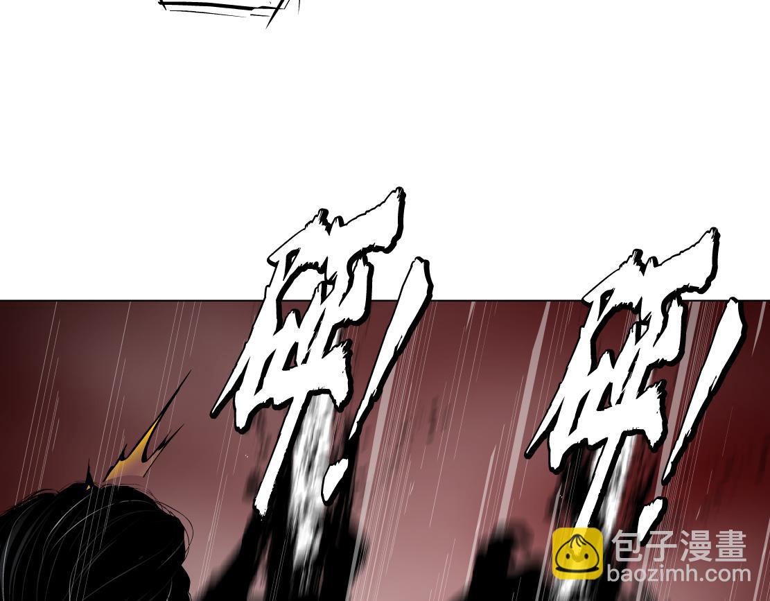 🍣藤女 199【反派篇】本软的愿望 第46页