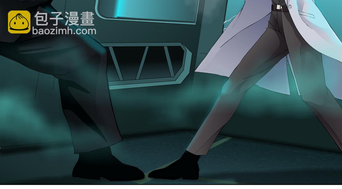 🍣藤女 201【脑洞篇】黑则武变身！ 第13页