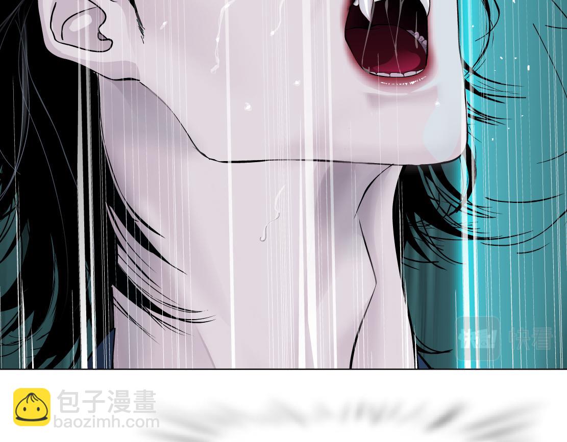 🍣藤女 201【脑洞篇】黑则武变身！ 第30页