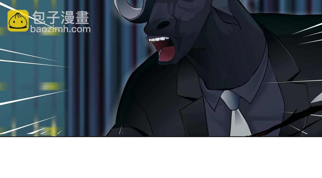 🍣藤女 201【脑洞篇】黑则武变身！ 第38页