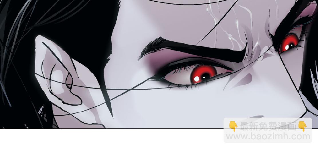🍣藤女 201【脑洞篇】黑则武变身！ 第40页