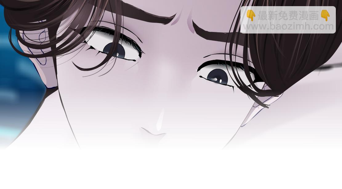 🍣藤女 203【脑洞篇】变大缩小 第13页
