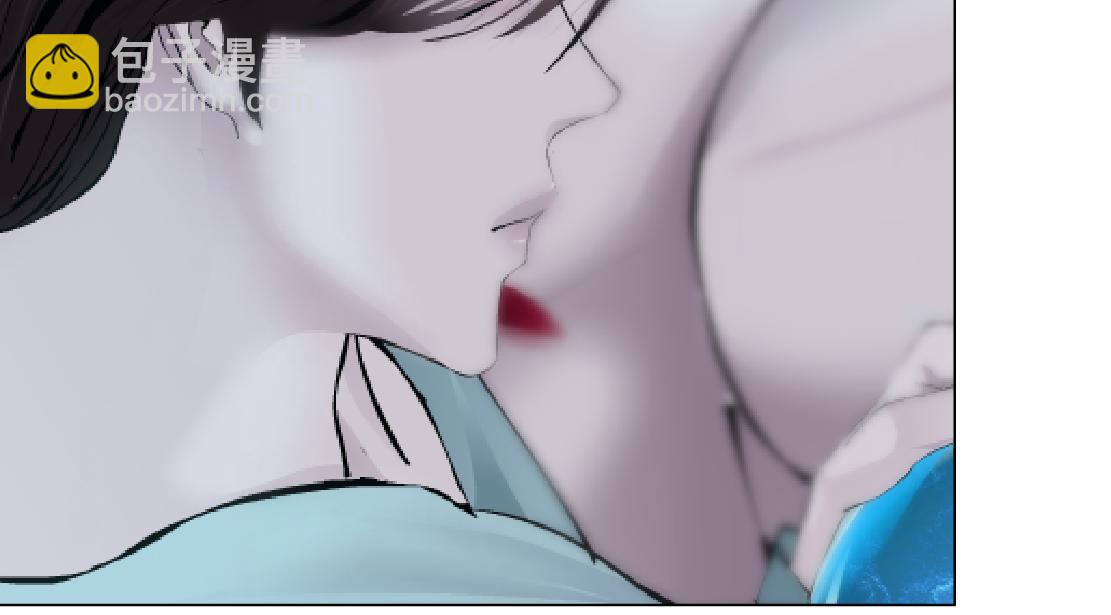 🍣藤女 203【脑洞篇】变大缩小 第18页