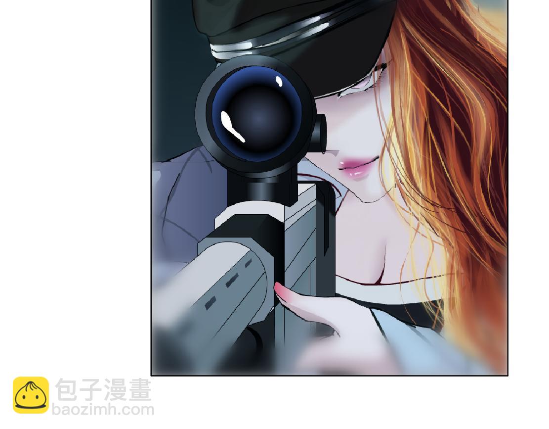 🍣藤女 203【脑洞篇】变大缩小 第31页