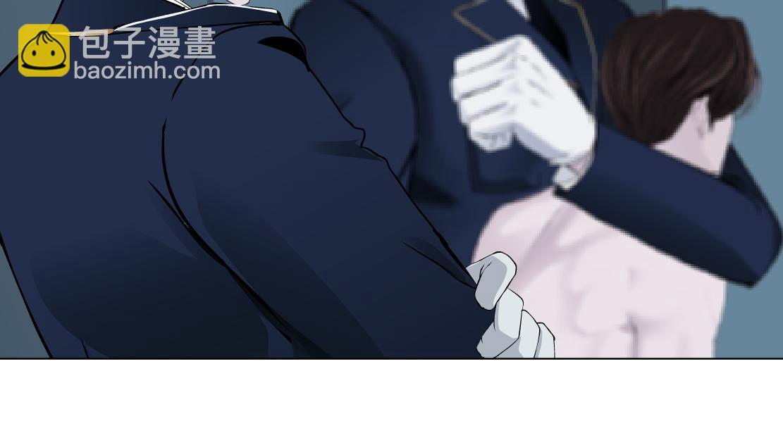 🍣藤女 205【脑洞篇】本软被吃了？ 第18页