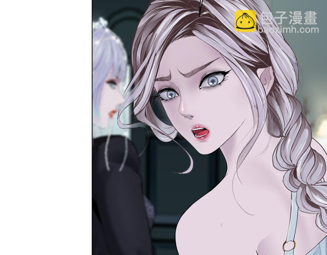 🍣藤女 205【脑洞篇】本软被吃了？ 第26页