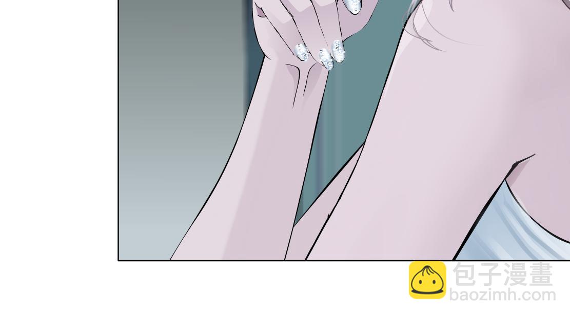 🍣藤女 205【脑洞篇】本软被吃了？ 第33页