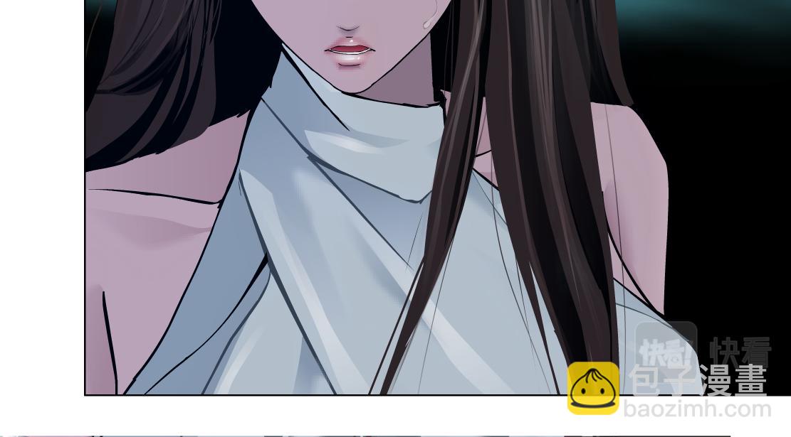 🍣藤女 207【脑洞篇】饥渴的人鱼 第45页