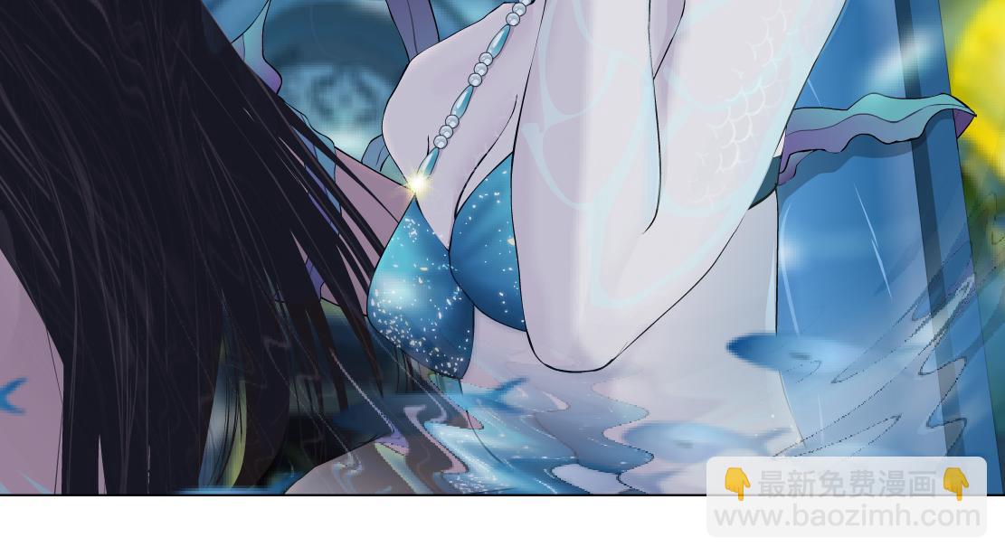 🍣藤女 209【脑洞篇】到我怀里来！ 第30页