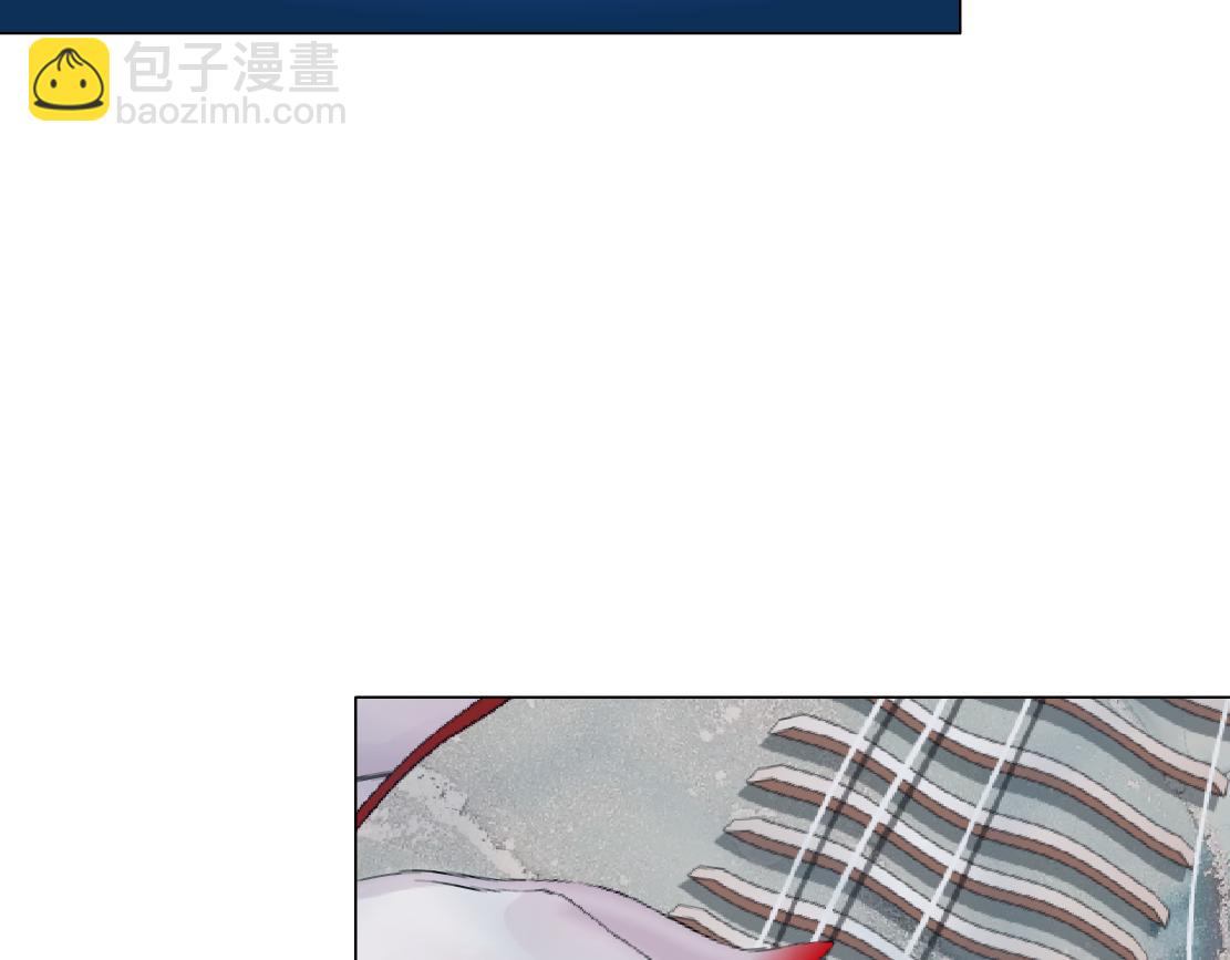 🍣藤女 209【脑洞篇】到我怀里来！ 第49页