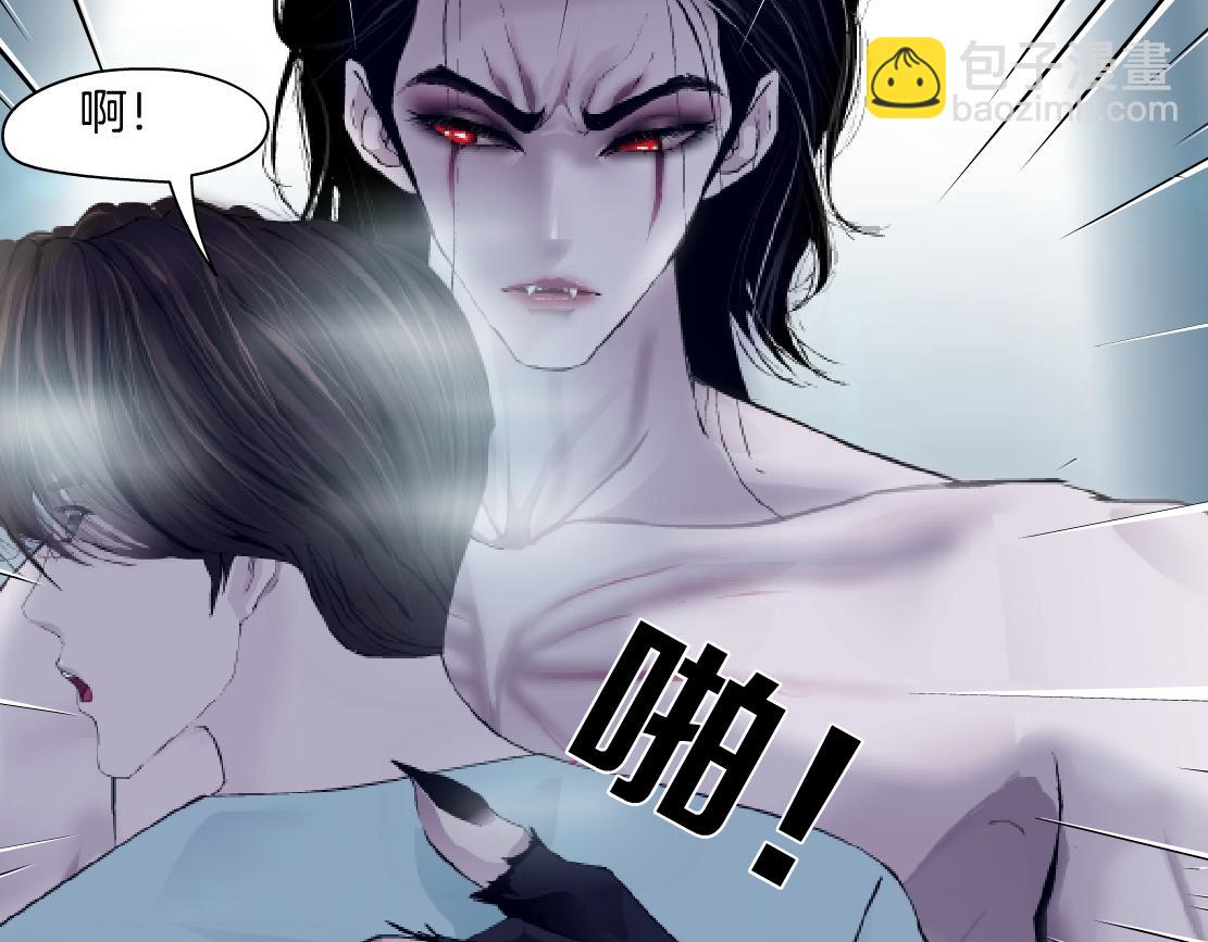 🍣藤女 213【脑洞篇】最后一发子弹 第12页