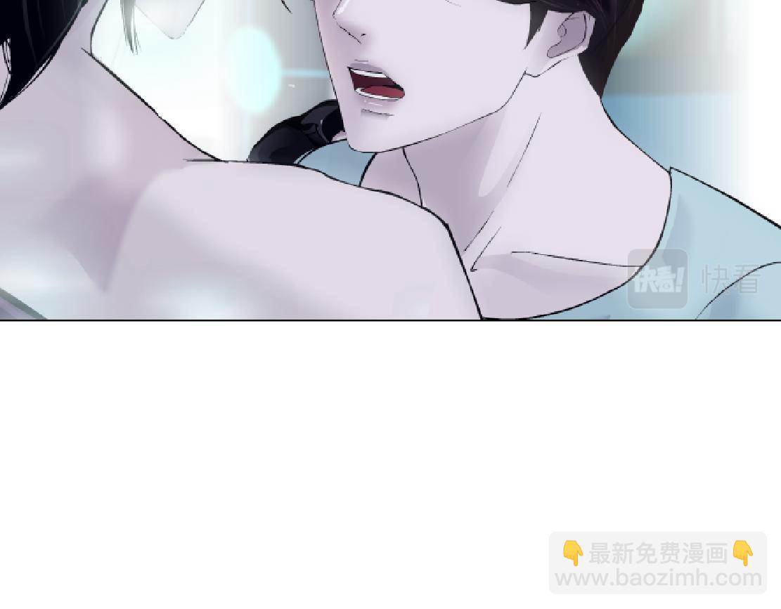 🍣藤女 213【脑洞篇】最后一发子弹 第20页