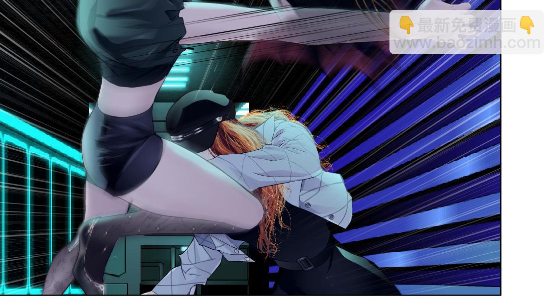 🍣藤女 213【脑洞篇】最后一发子弹 第23页