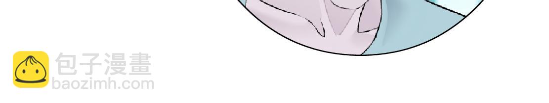 🍣藤女 213【脑洞篇】最后一发子弹 第36页