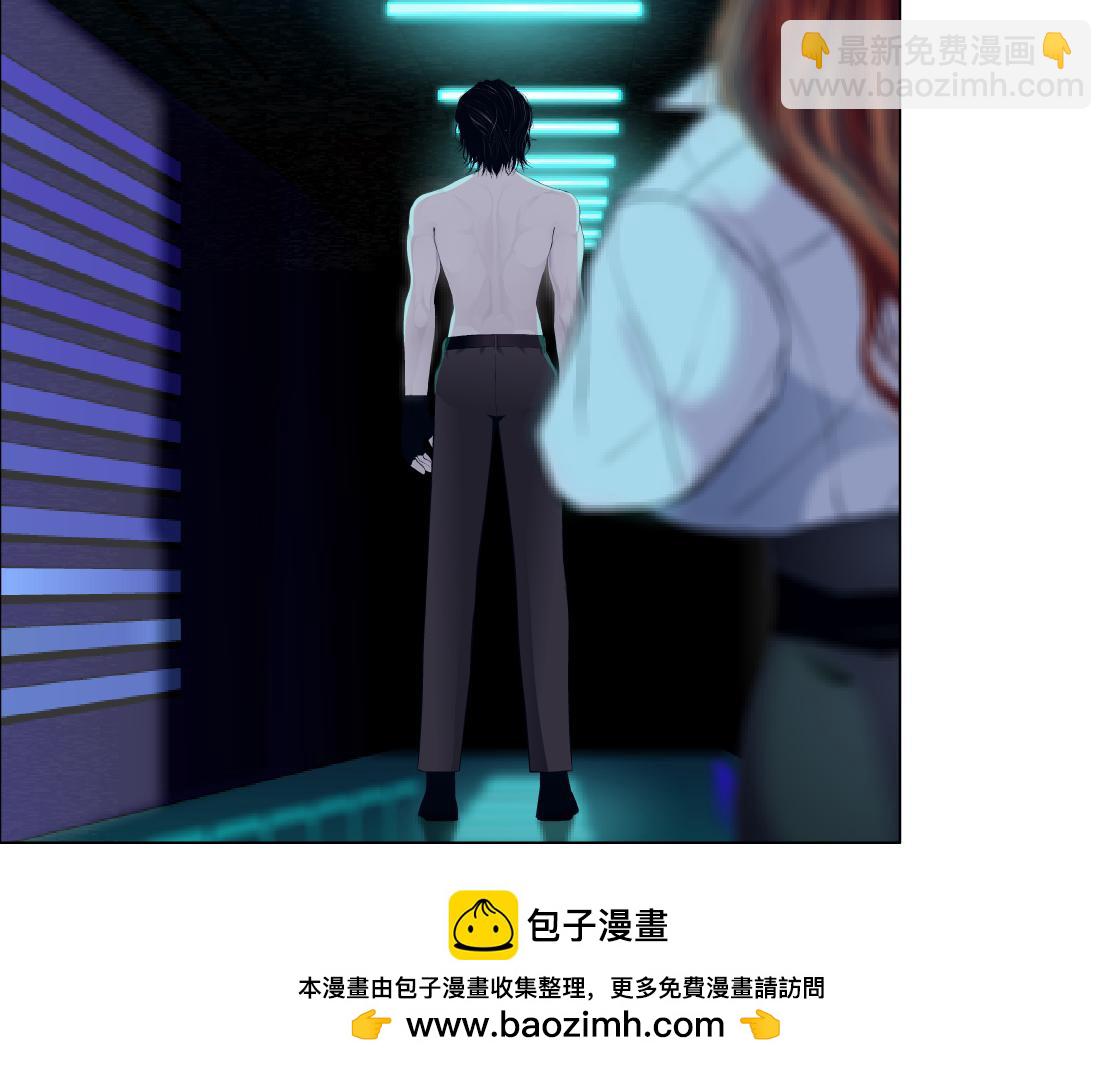 🍣藤女 213【脑洞篇】最后一发子弹 第50页