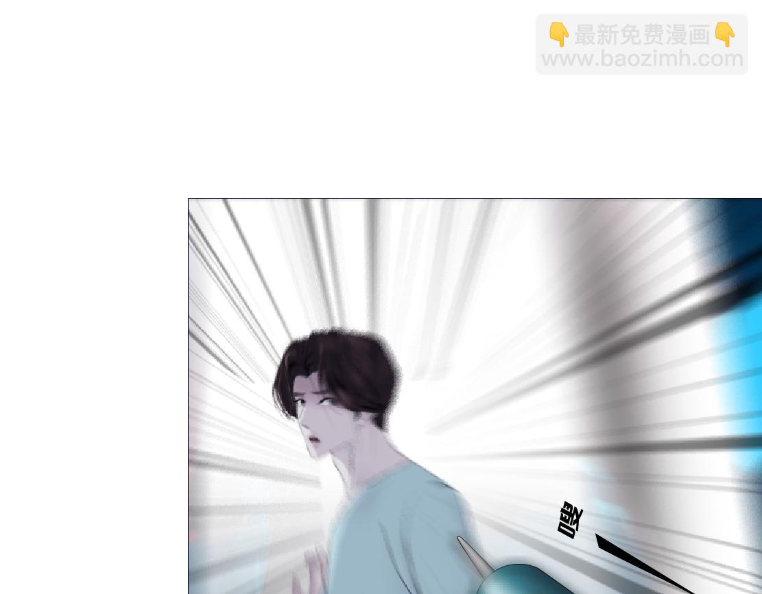 🍣藤女 213【脑洞篇】最后一发子弹 第9页