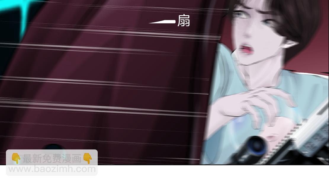 🍣藤女 215【脑洞篇】欺负我们家？ 第18页