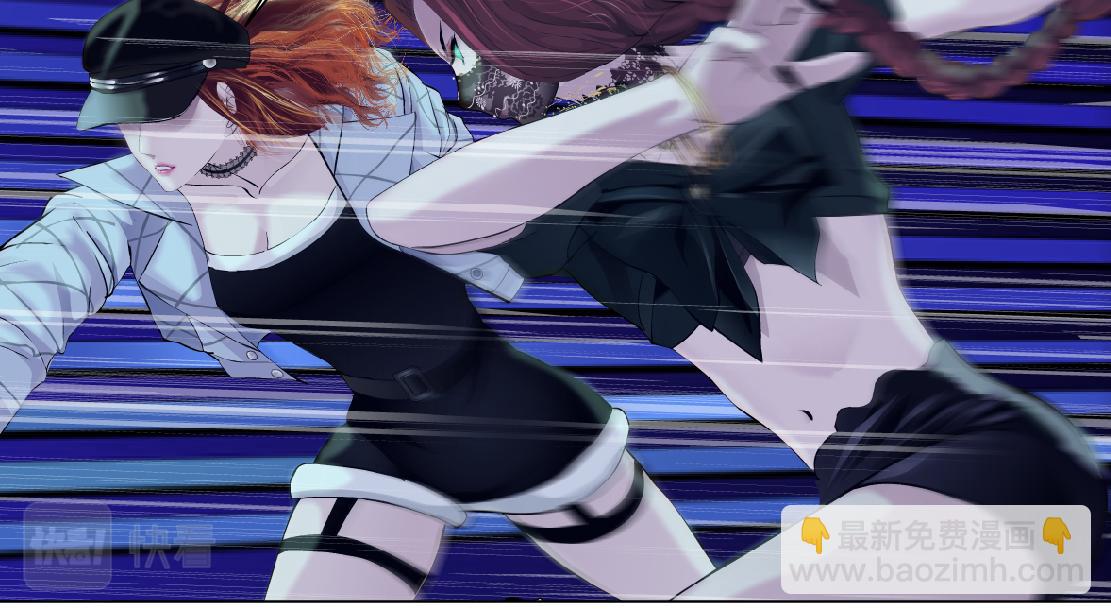🍣藤女 215【脑洞篇】欺负我们家？ 第28页