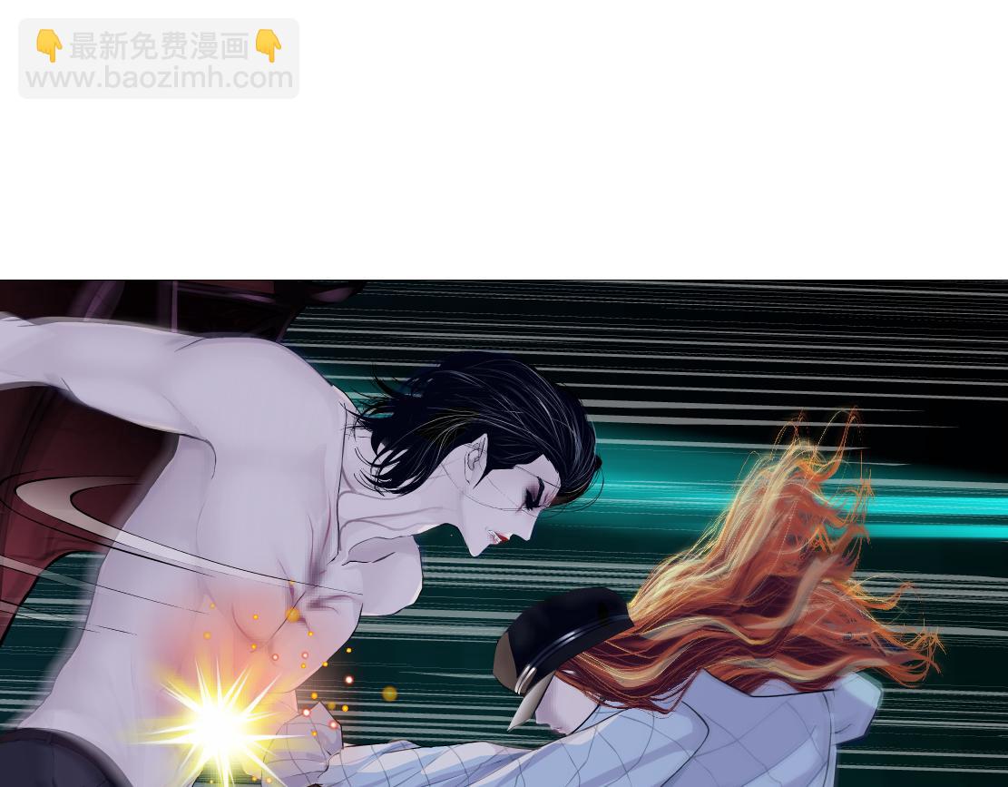 🍣藤女 215【脑洞篇】欺负我们家？ 第4页