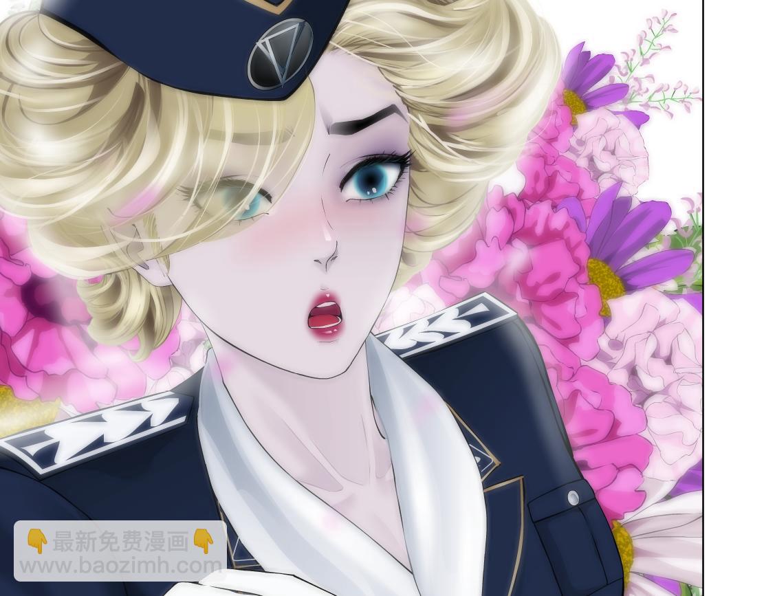 🍣藤女 217【脑洞篇】这招真灵！ 第10页