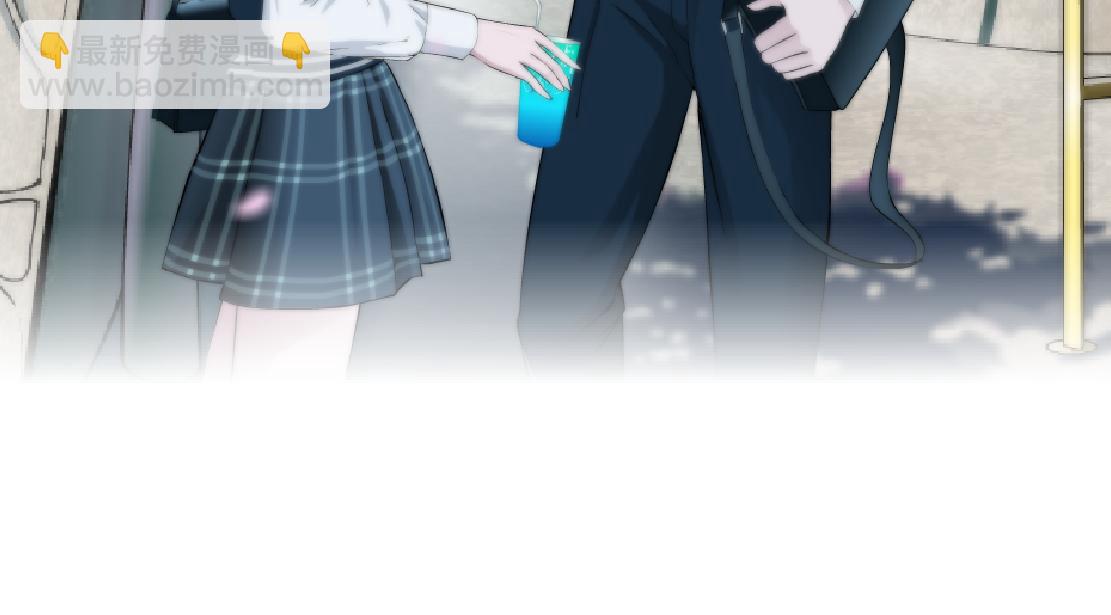 🍣藤女 217【脑洞篇】这招真灵！ 第31页