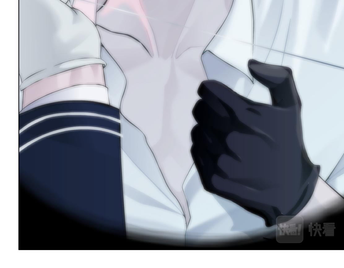 🍣藤女 217【脑洞篇】这招真灵！ 第36页
