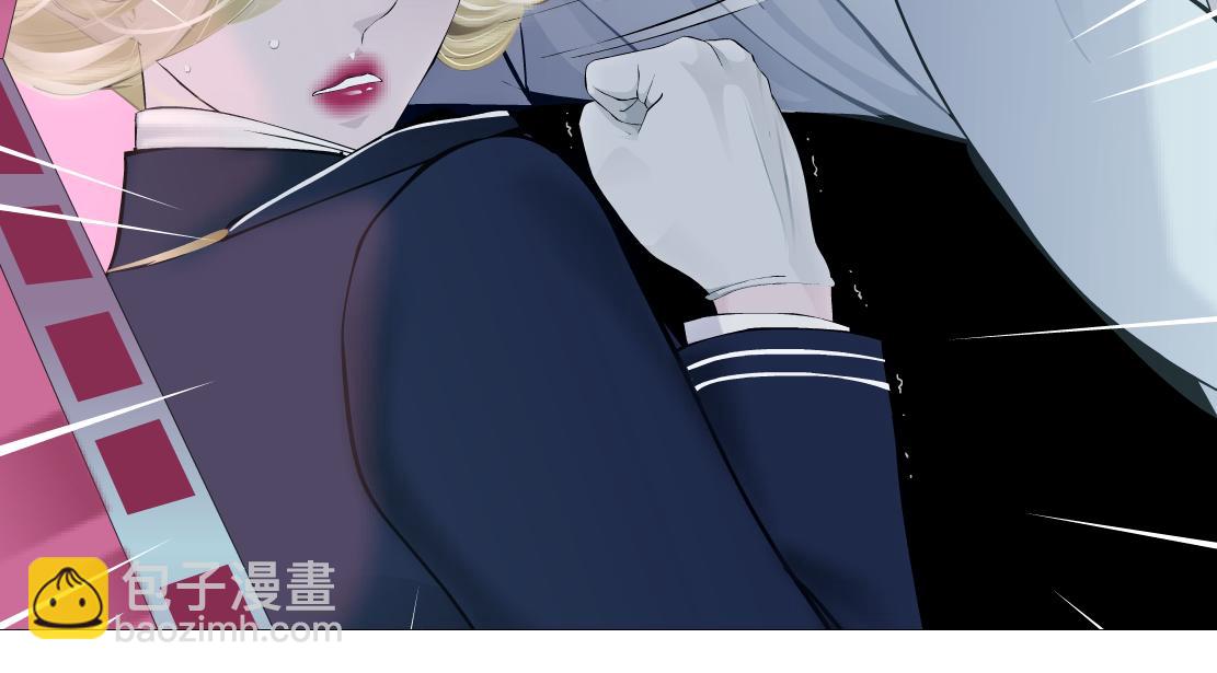 🍣藤女 217【脑洞篇】这招真灵！ 第38页