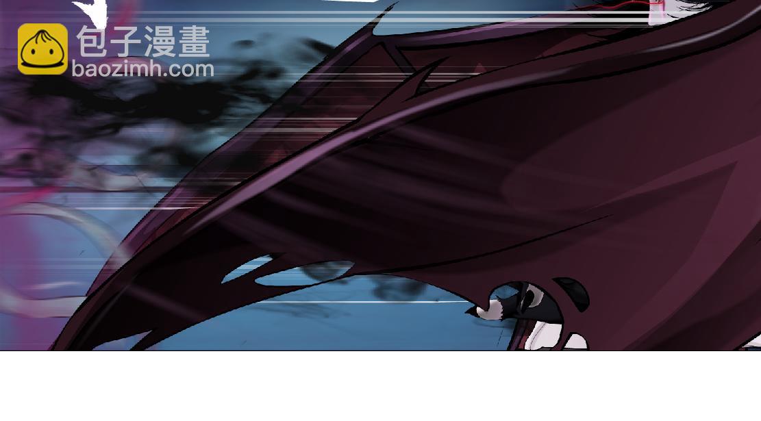 🍣藤女 219【脑洞篇】浑身都是宝 第23页